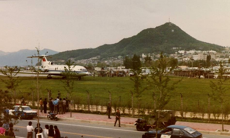 camppage korea 1980